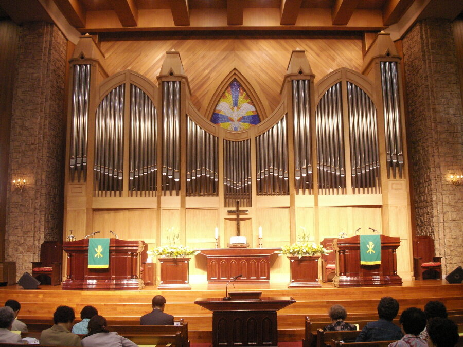 Won Ju First Methodist Church - Südkorea