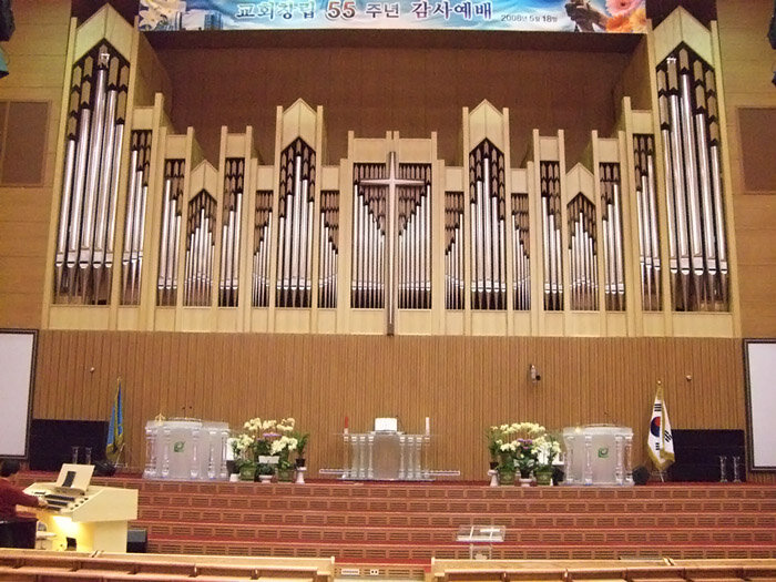 The Heavenly Dream Methodist Church - Südkorea