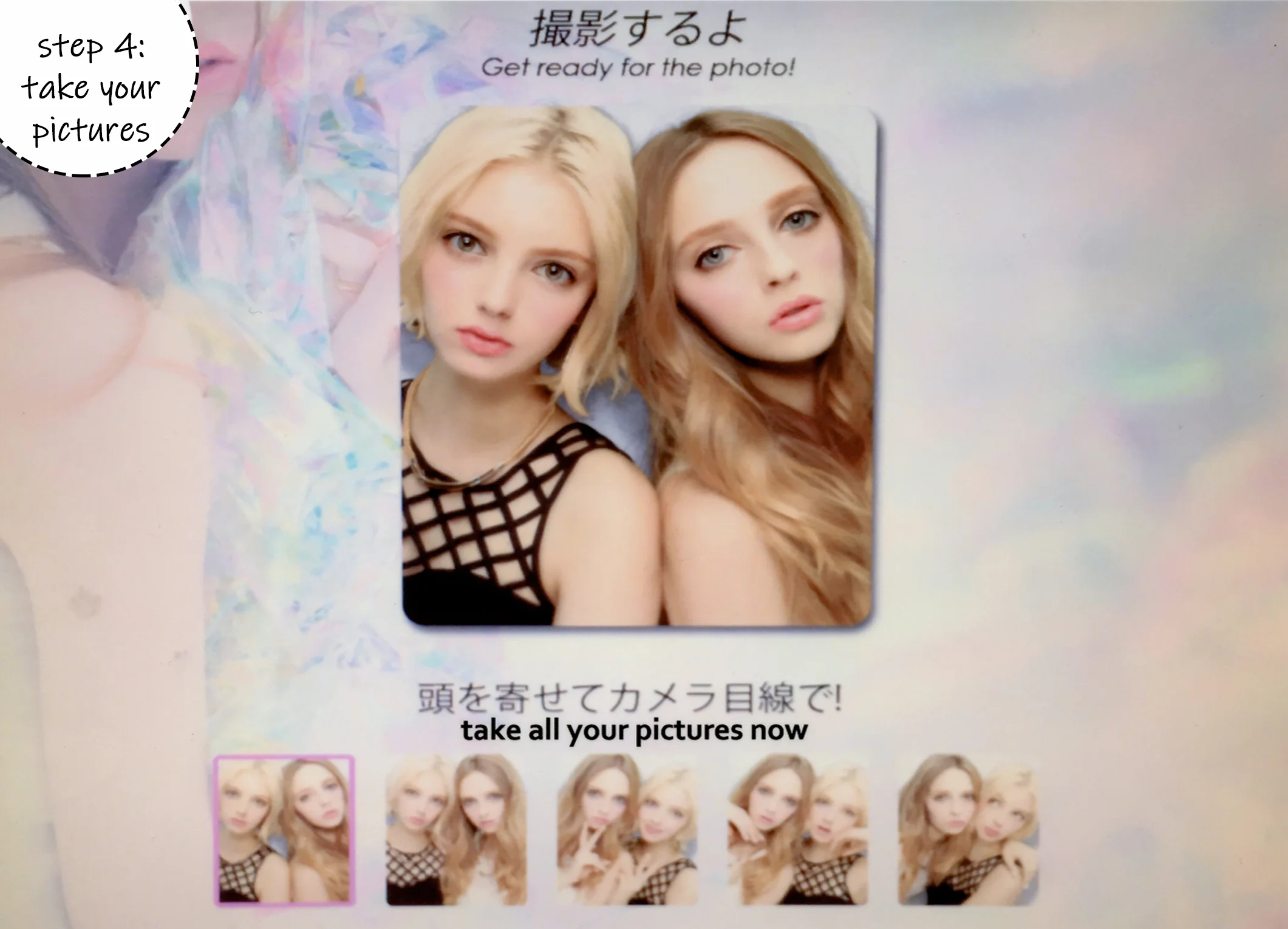 4- taking the photos.jpg