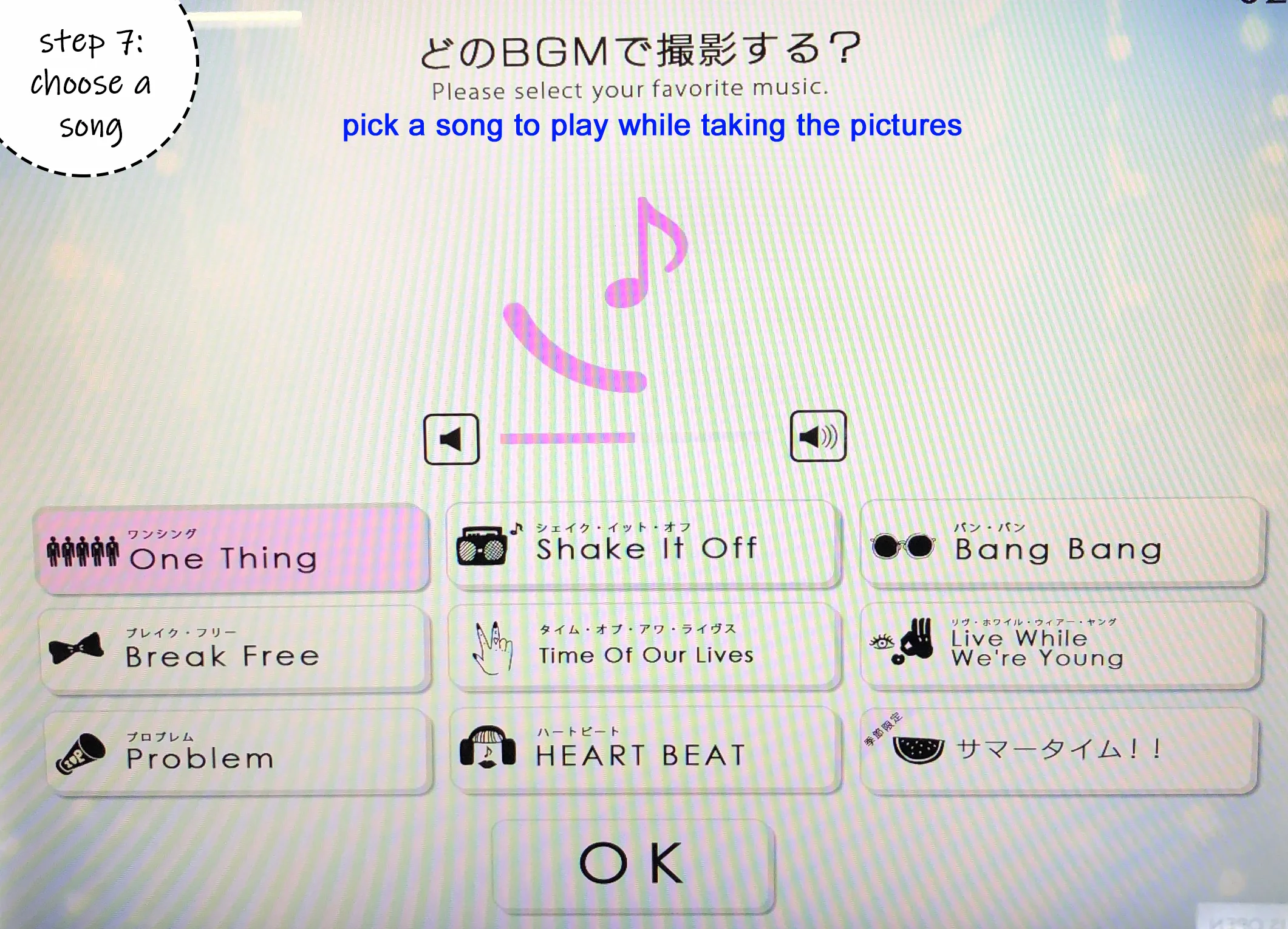 7 IP3- choosing a bgm song.jpg