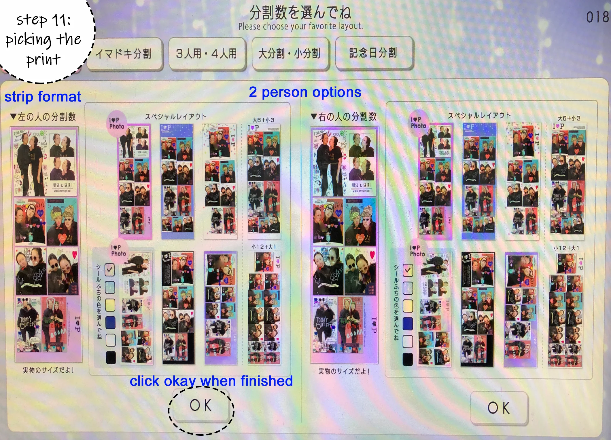 11 IP3- layout option (strip form).jpg