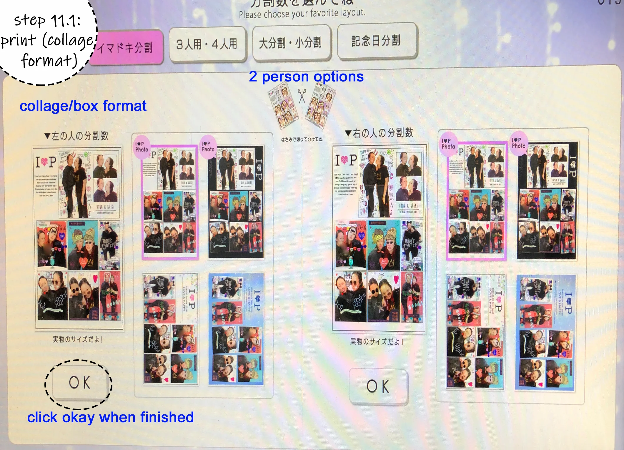 11.1 IP3- layout option (boxy form).jpg