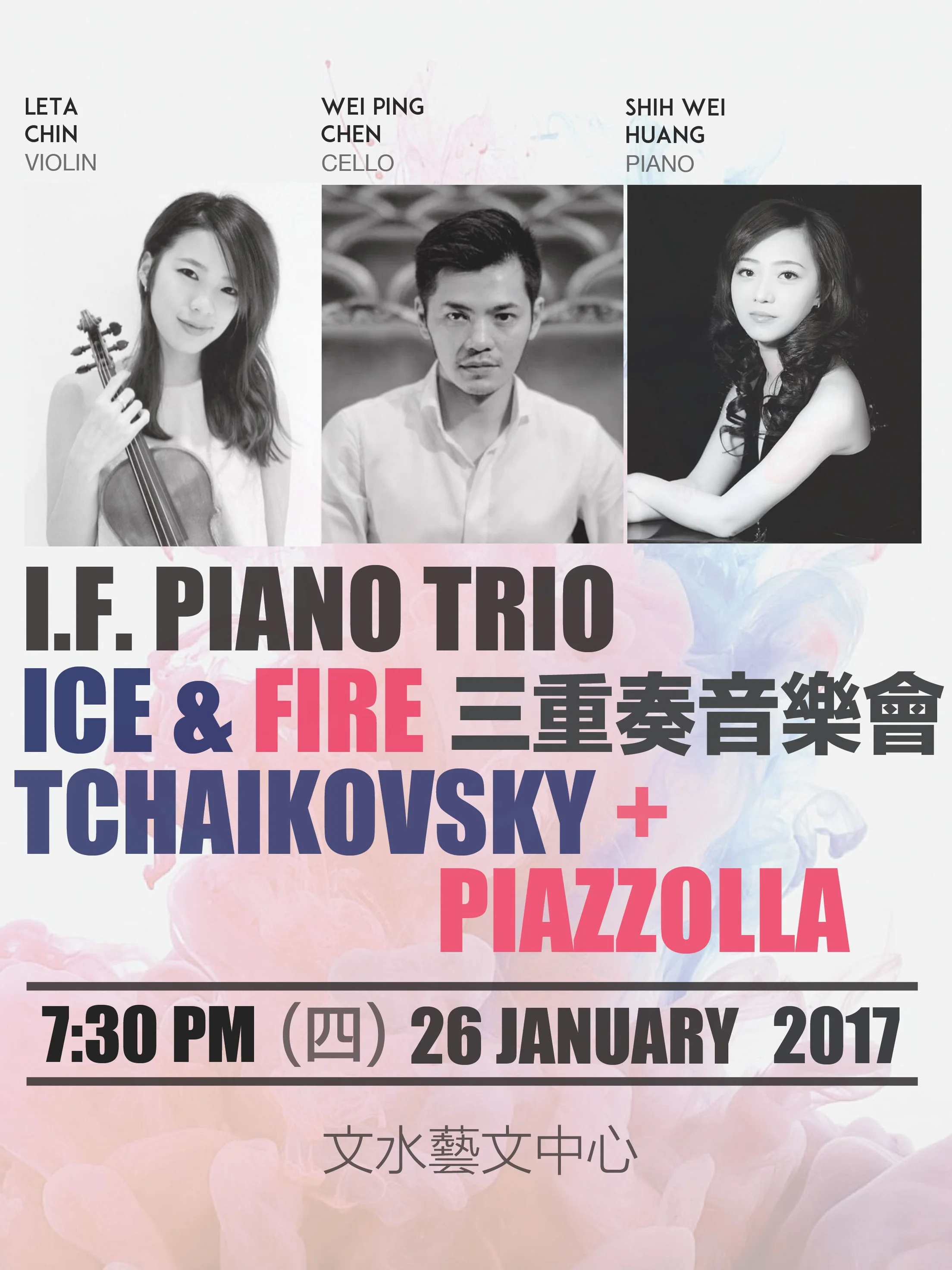 Ice & Fire Piano Trio Concert