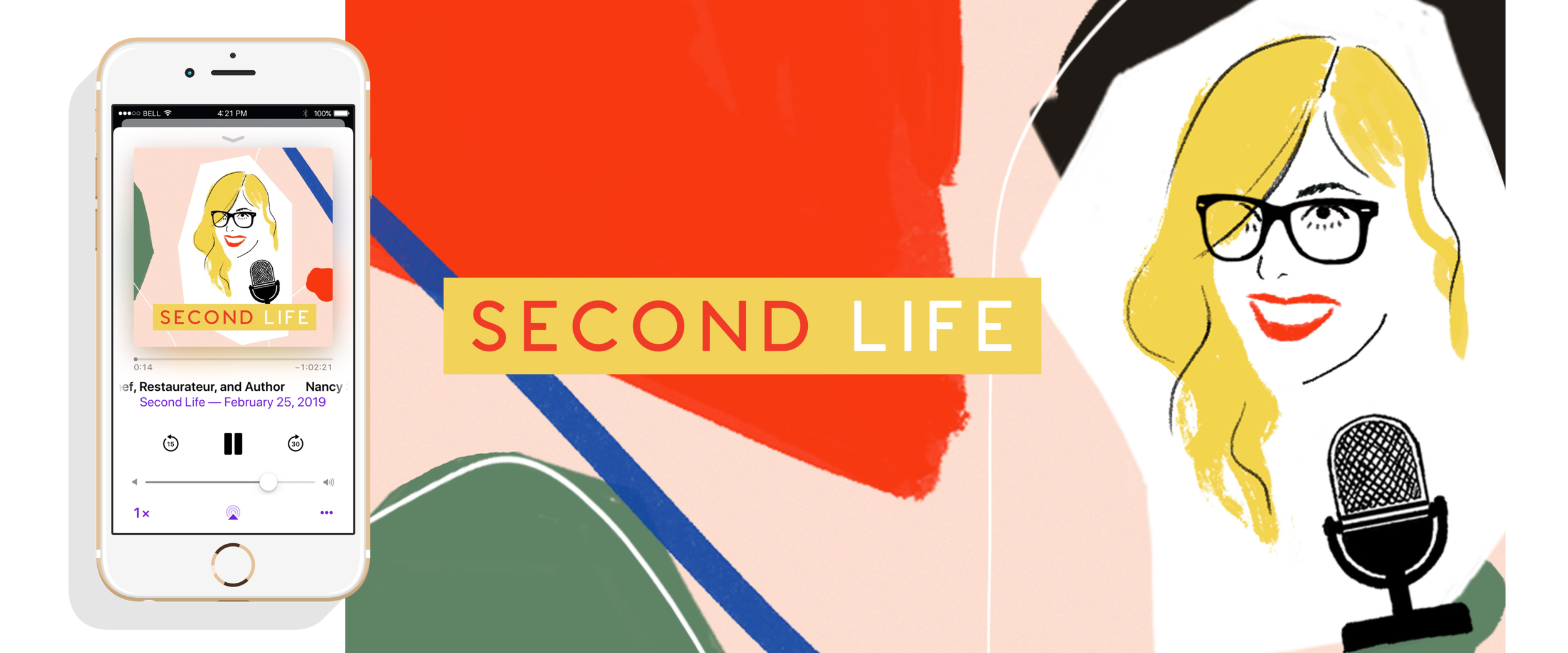 SL-Banner-with-Mock.png