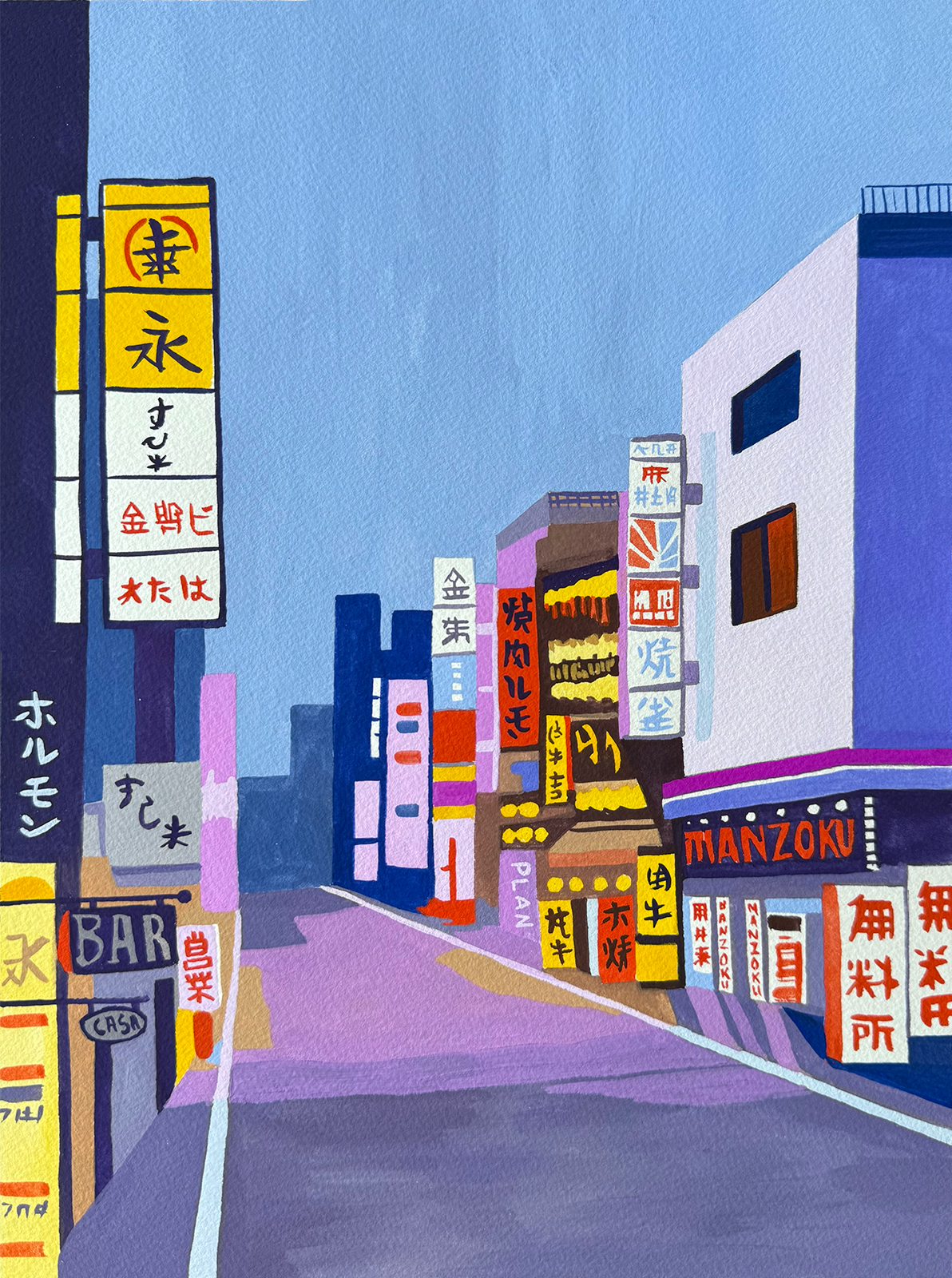 ShinjukuTokyo_Sm_Jgriffin.png