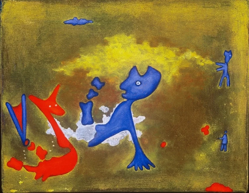 Animal Animus Amoeba