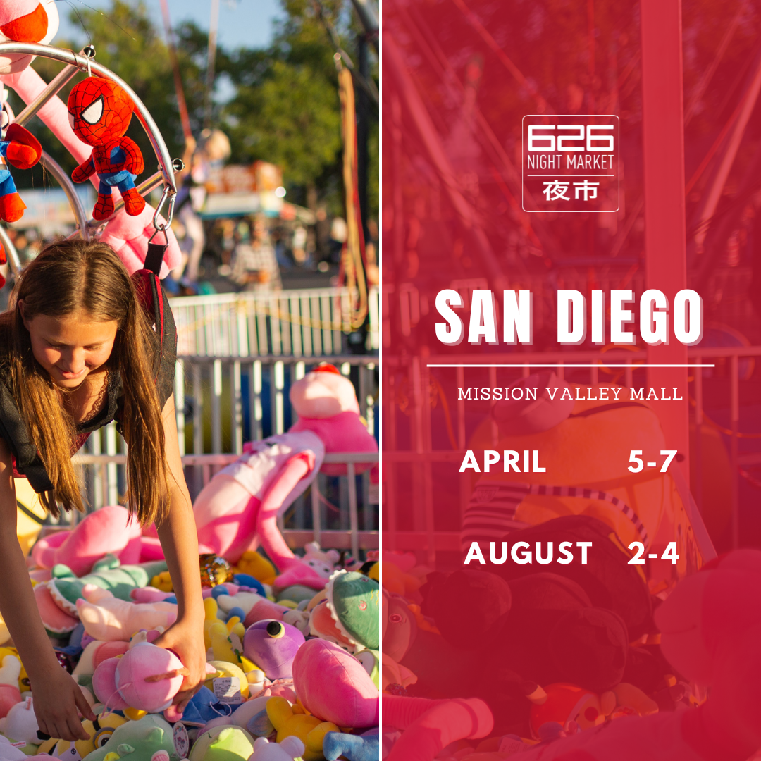 626 Night Market