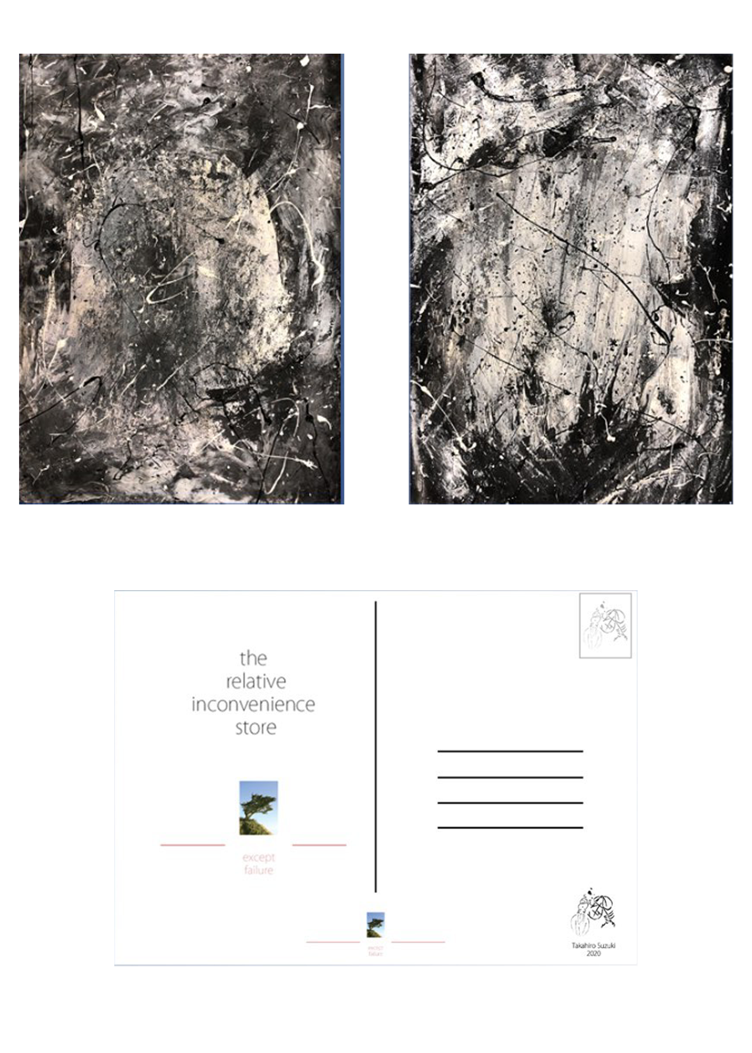 Potentially Greater Bodies 1 + 2 Postcard Set