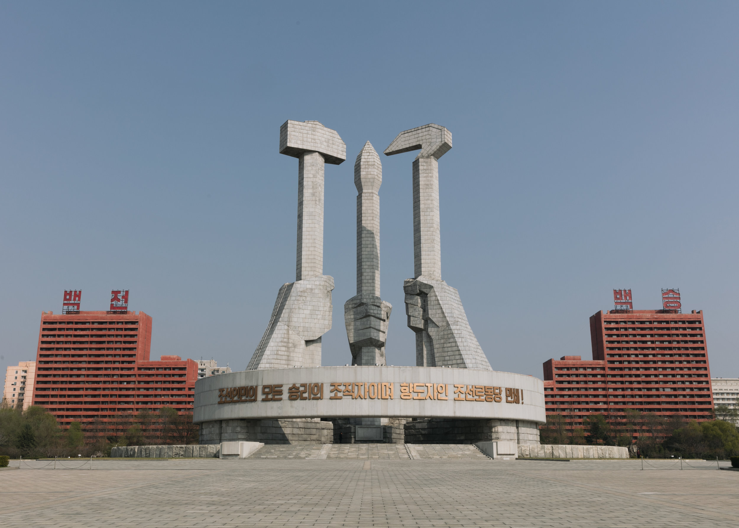 dprk-186.jpg