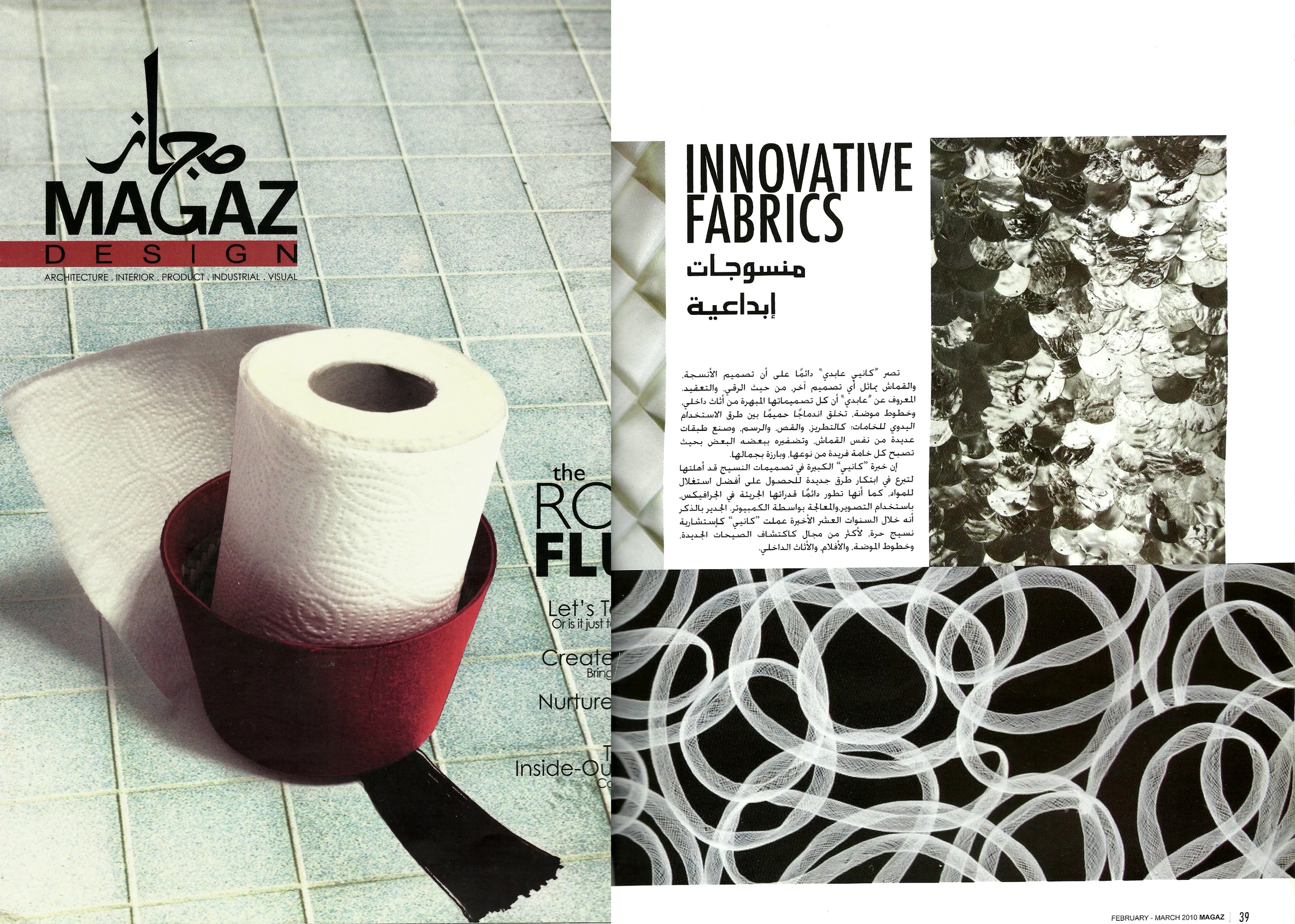 Magaz Magazine