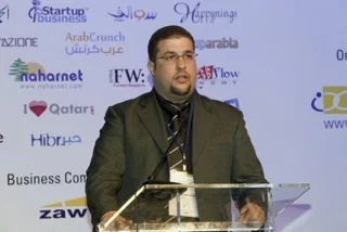 “Mohammad Abu Musa”