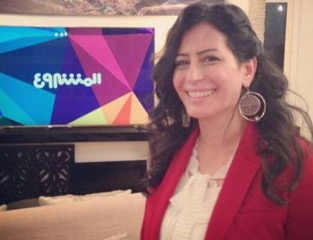 Dr. Hala Hattab