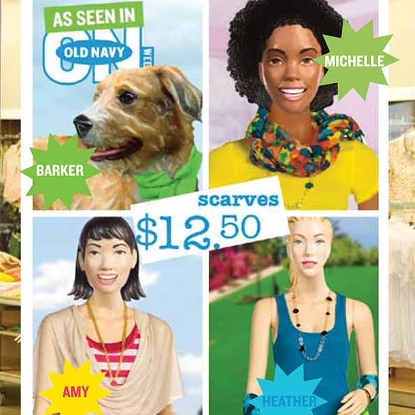 oldnavy_closeup.jpg