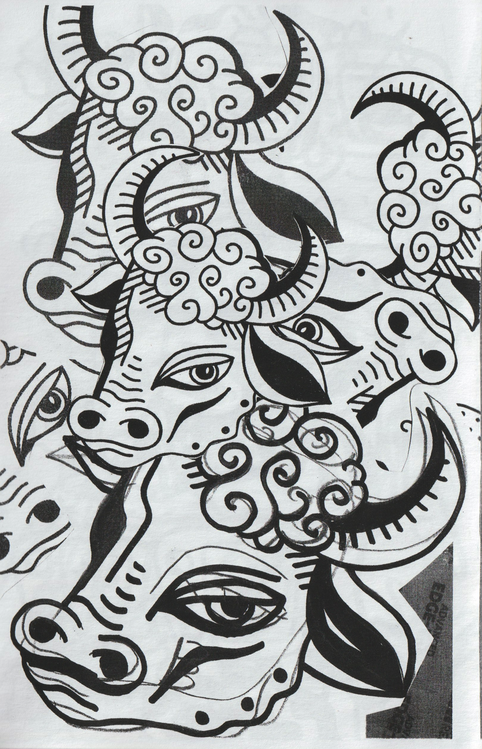 this zine funds abortion 5.png