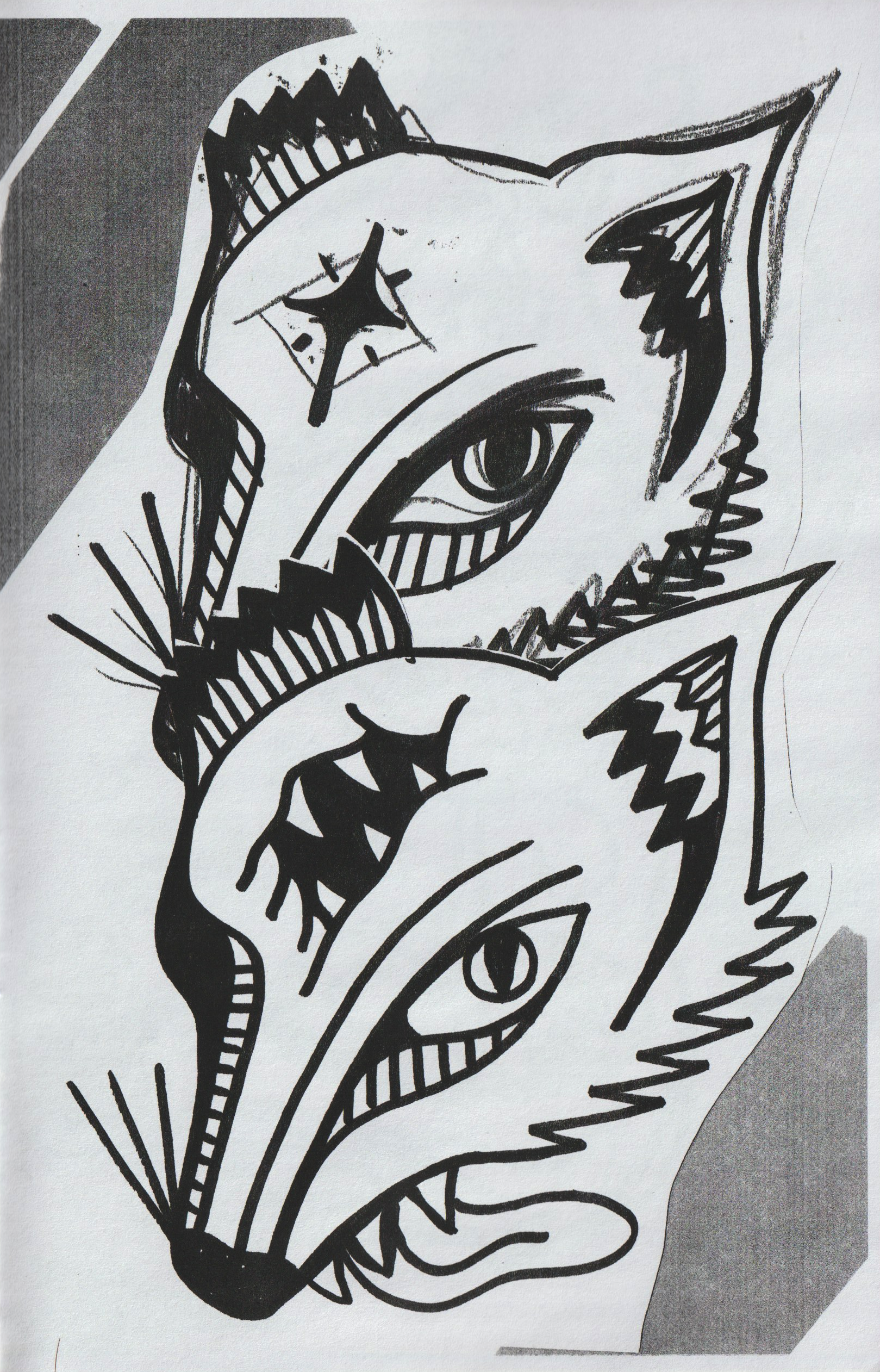 this zine funds abortion 10.png