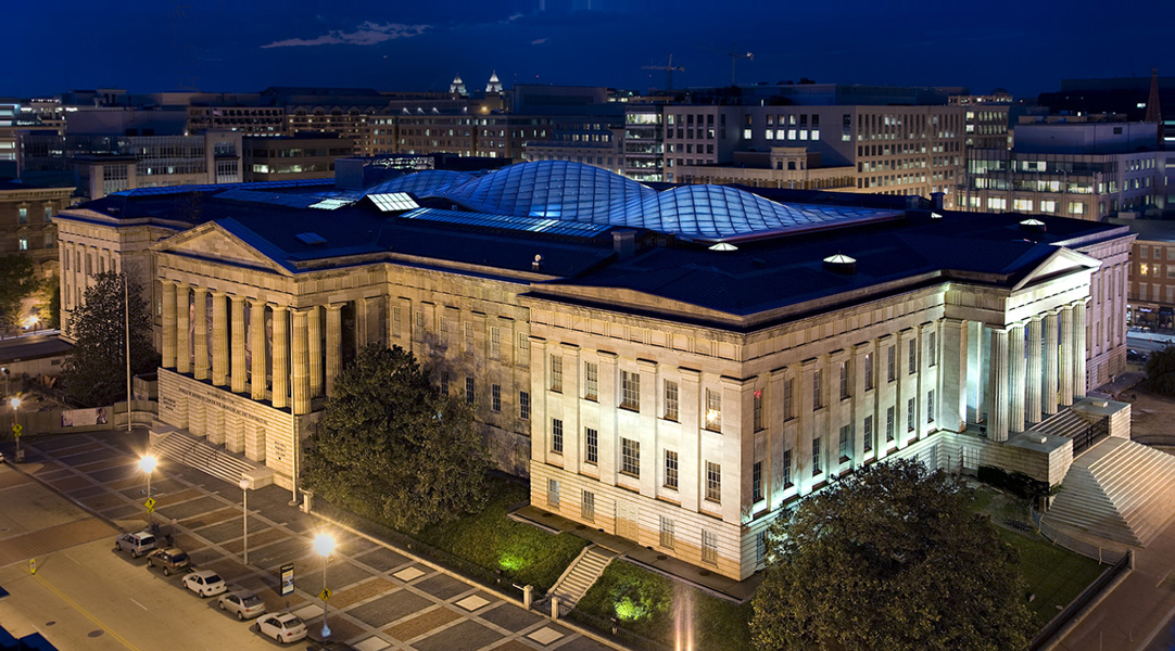 Smithsonian Robert & Arlene Kogod Courtyard