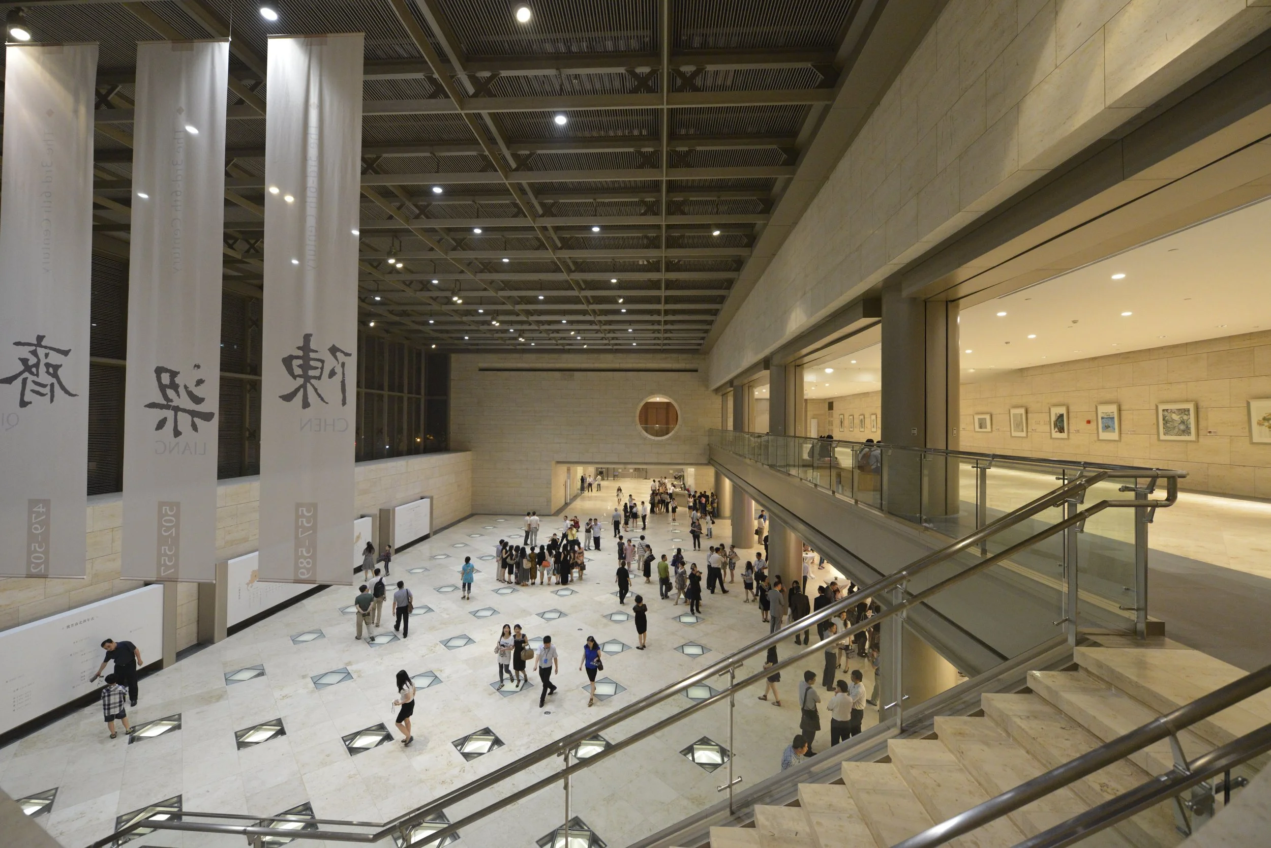 Six Dynasties Museum