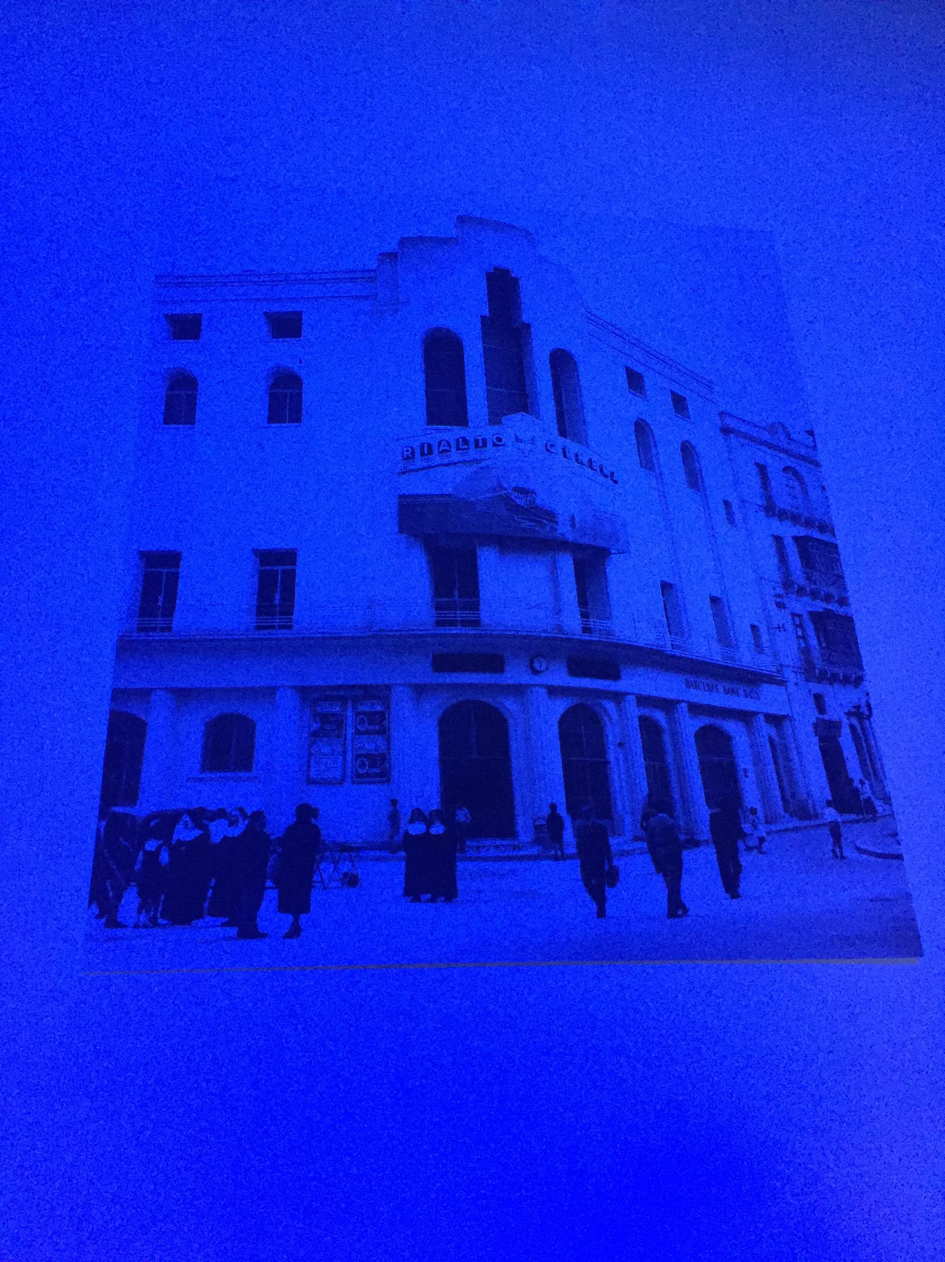 The Rialto Cinema, 1956