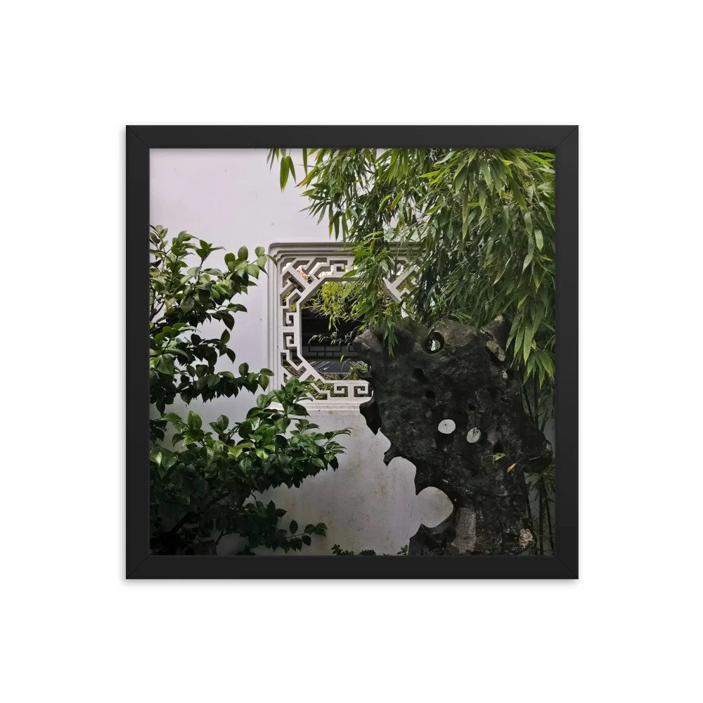 premium-luster-photo-paper-framed-poster-(in)-black-14x14-transparent-63fc1b56b4c7b.jpg