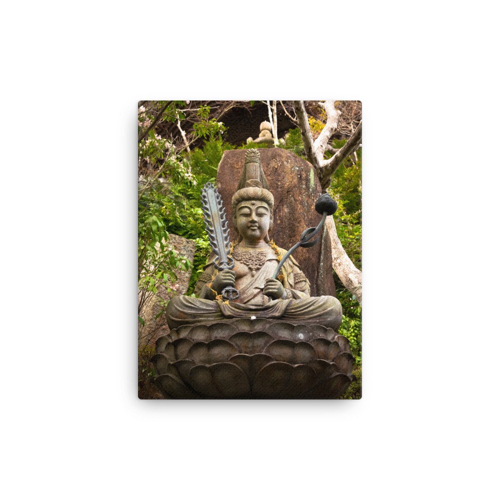 canvas-(in)-12x16-wall-643f78d26e3d9.jpg