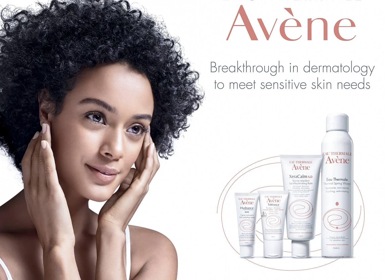 Pann_Institutionnel-AFRIQUE 2016-GB_1_1.JPG