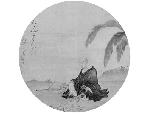 Haiku is a conversation of haiku between poets Jason Galloway and Ava M. Hu