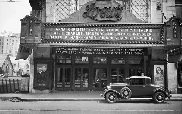 Lowes King Theatre.jpg