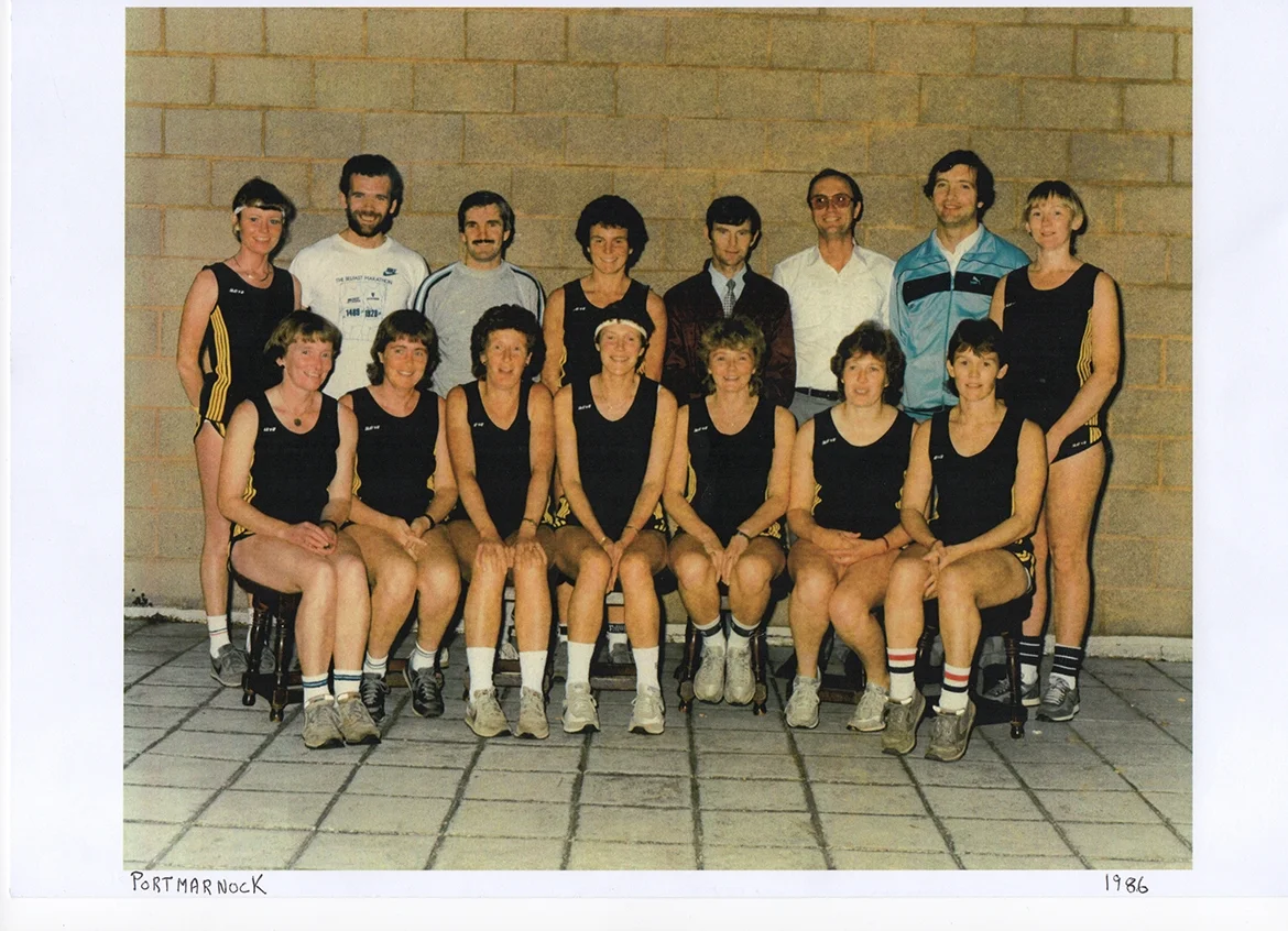 1986 team.jpeg