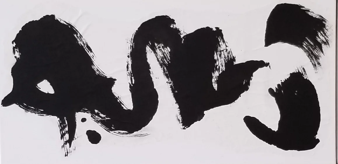 20180921_205903.jpg