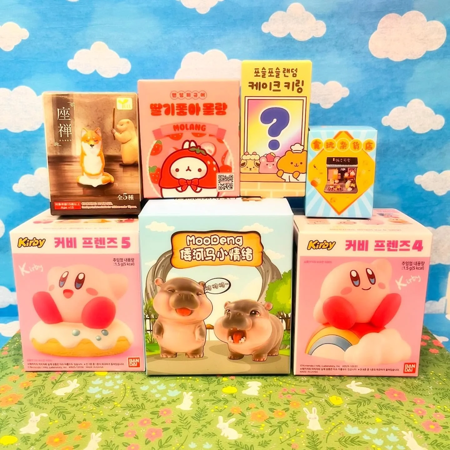 If you need cute trinkets for the Easter basket, look no further! The Wizard of Cute is here to help. 🧙&zwj;♀️🌟🌈 We&rsquo;re open 7 days a week! Dont forget to bring your sticker punch card. ❤️ #stickers #stationery #chicago #evanston #fun