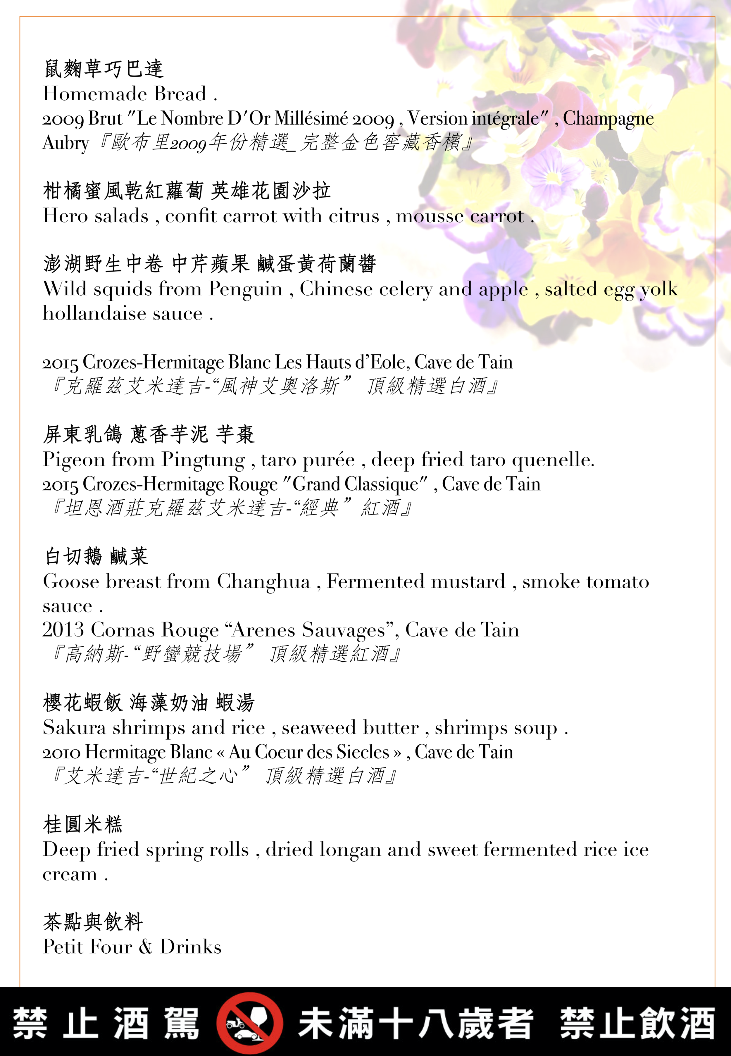 滑動3.png