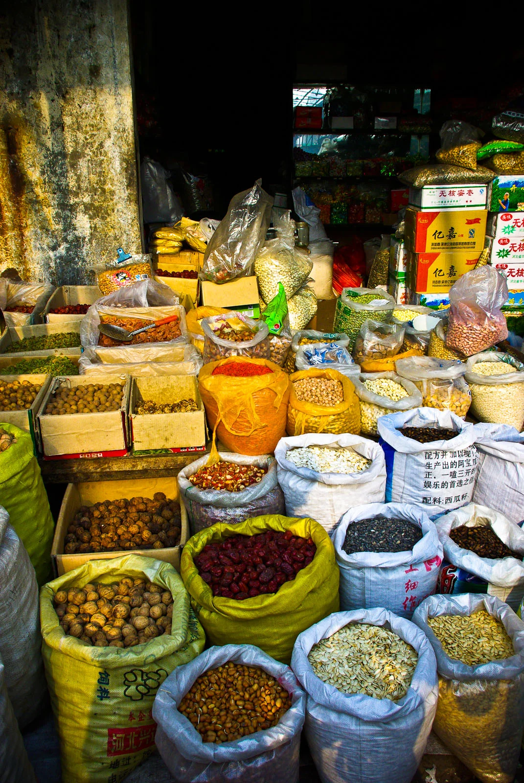Spices Sacks-1.jpg