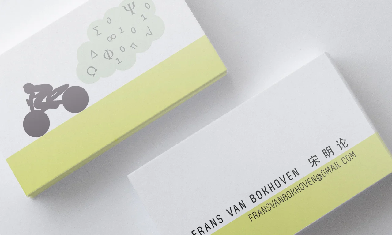 Business Card Designs