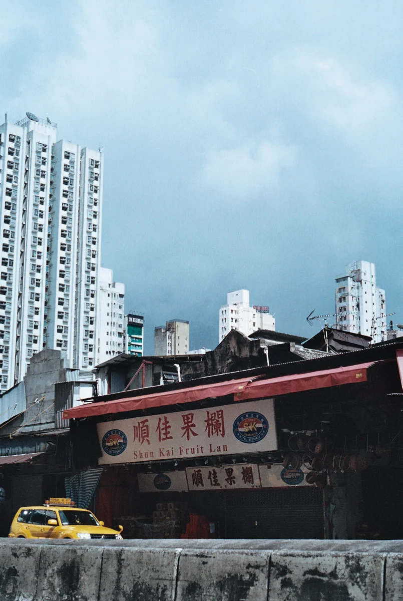 Hong Kong