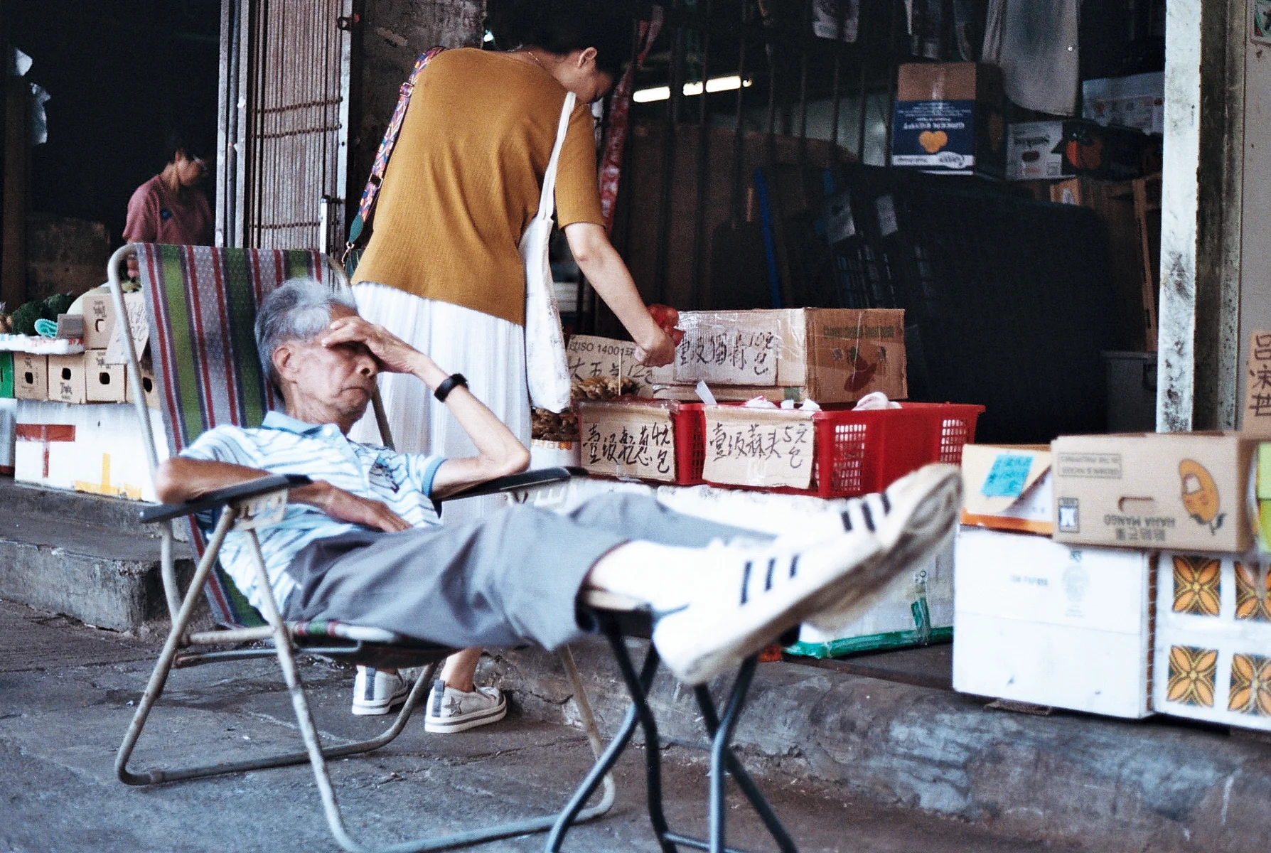 Hong Kong