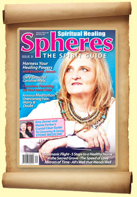 Elisabeth featured on the front cover of Spheres Magazine