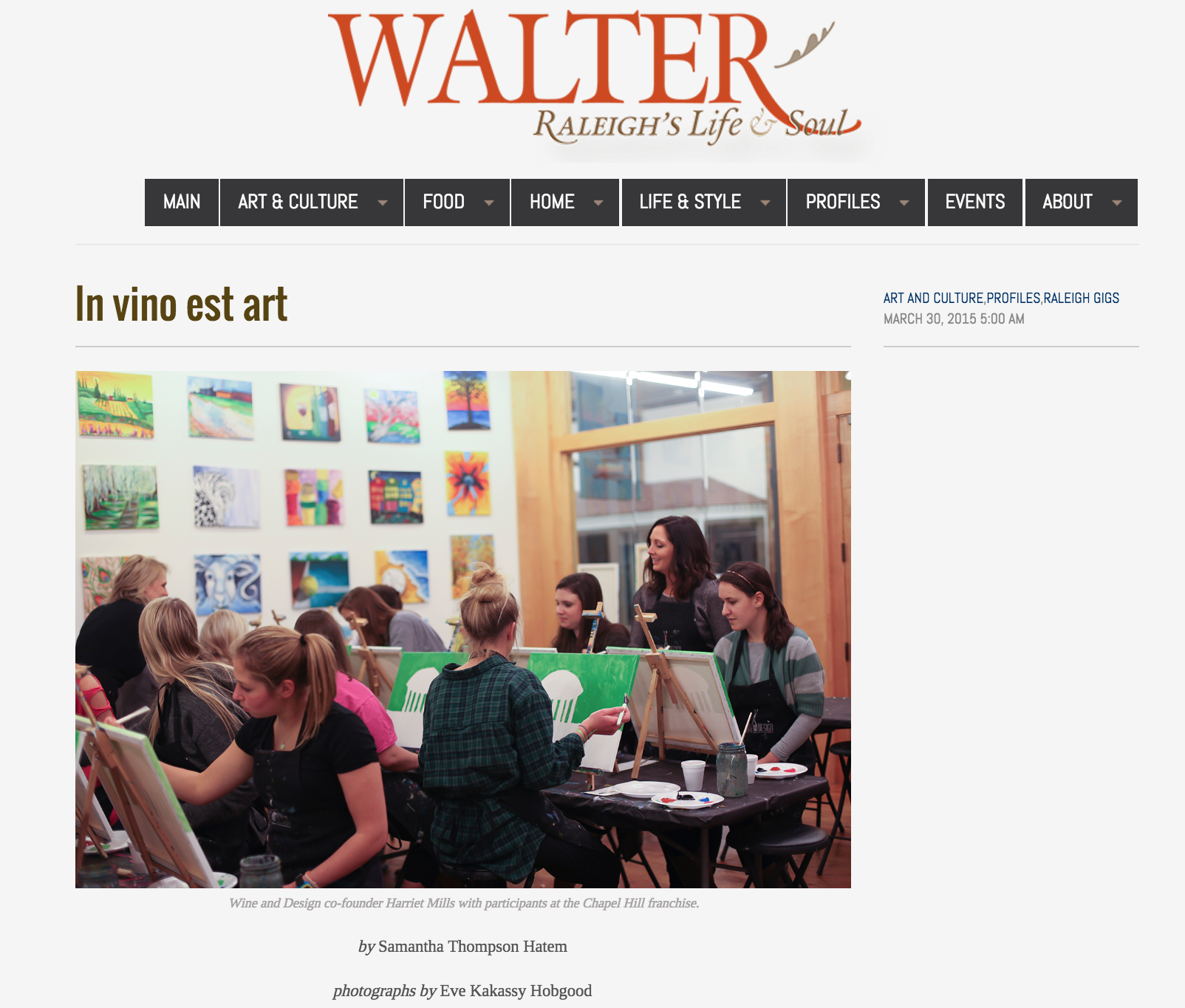 Screen Shot 2016-07-11 at 2.32.11 PM.png