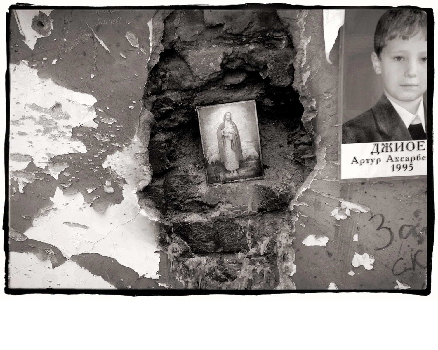 Russia_Beslan3.jpg