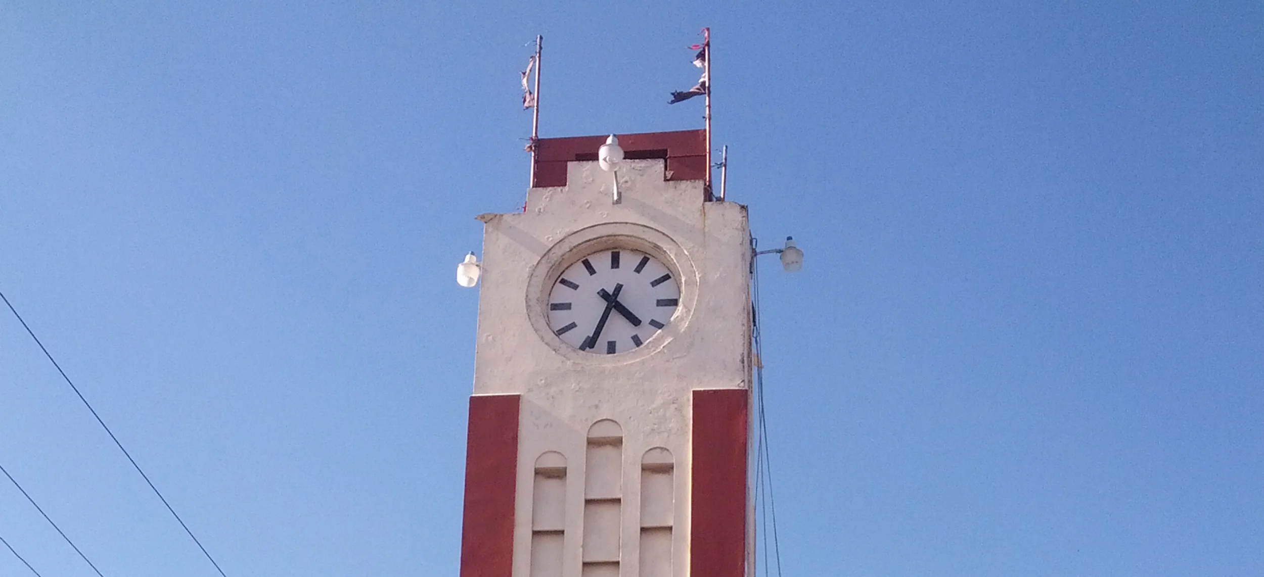 diriamba-clock.jpg