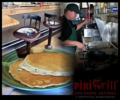 piki grill_2.jpg