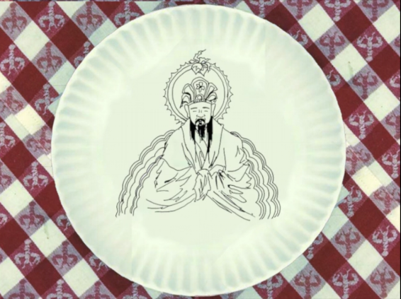 The Story of The Kitchen God