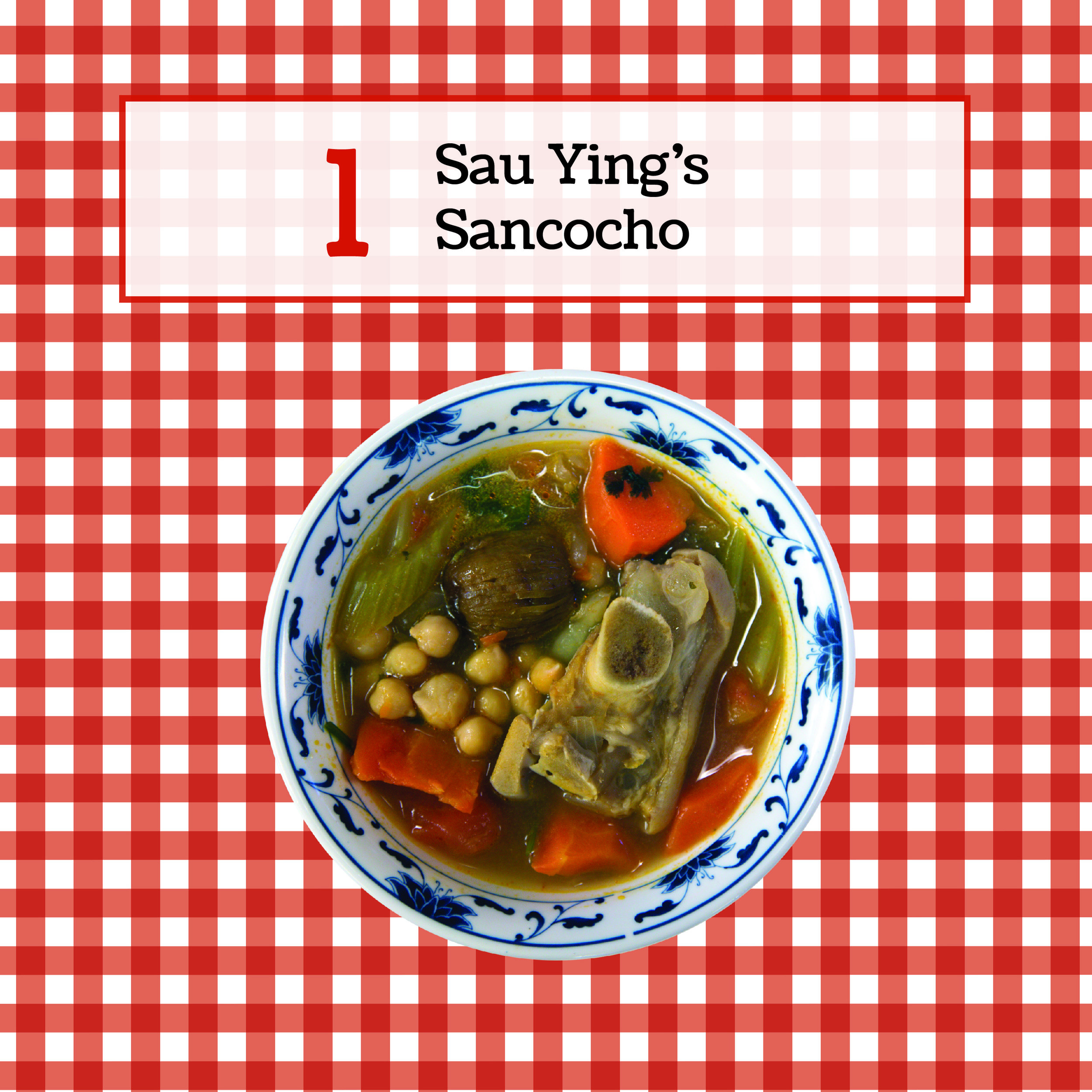 1sancocho.jpg