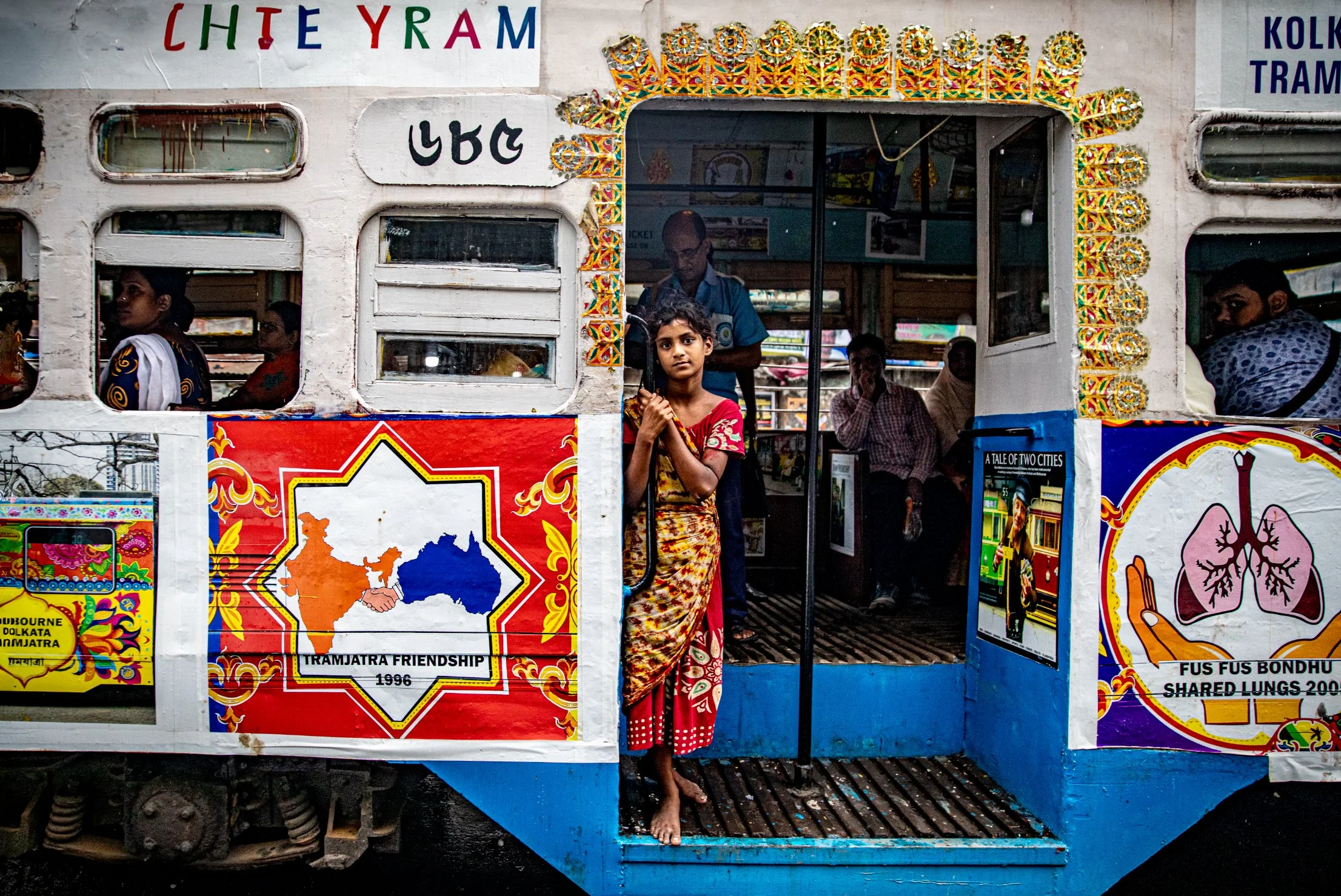 Kolkata.jpg