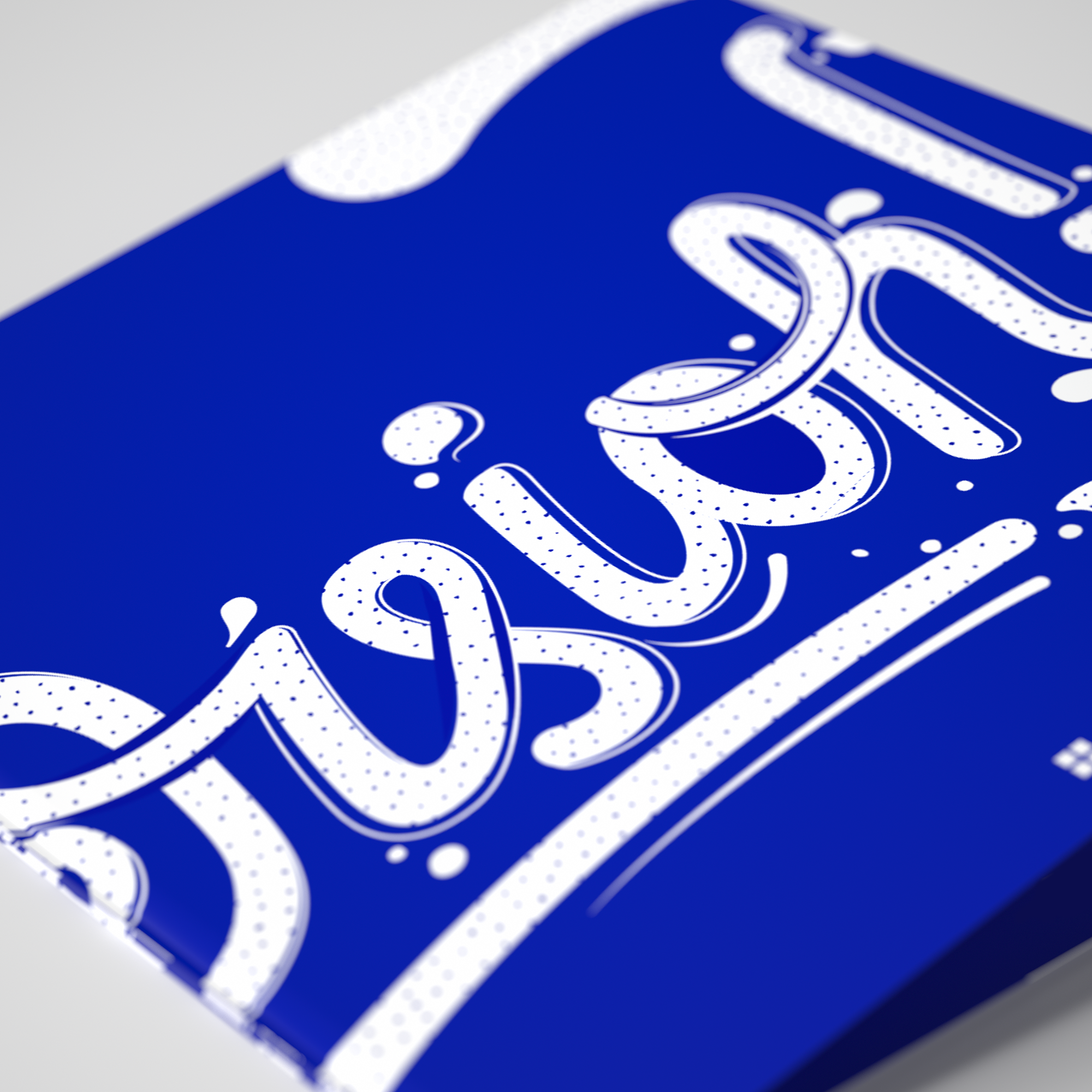 Folder_03.png