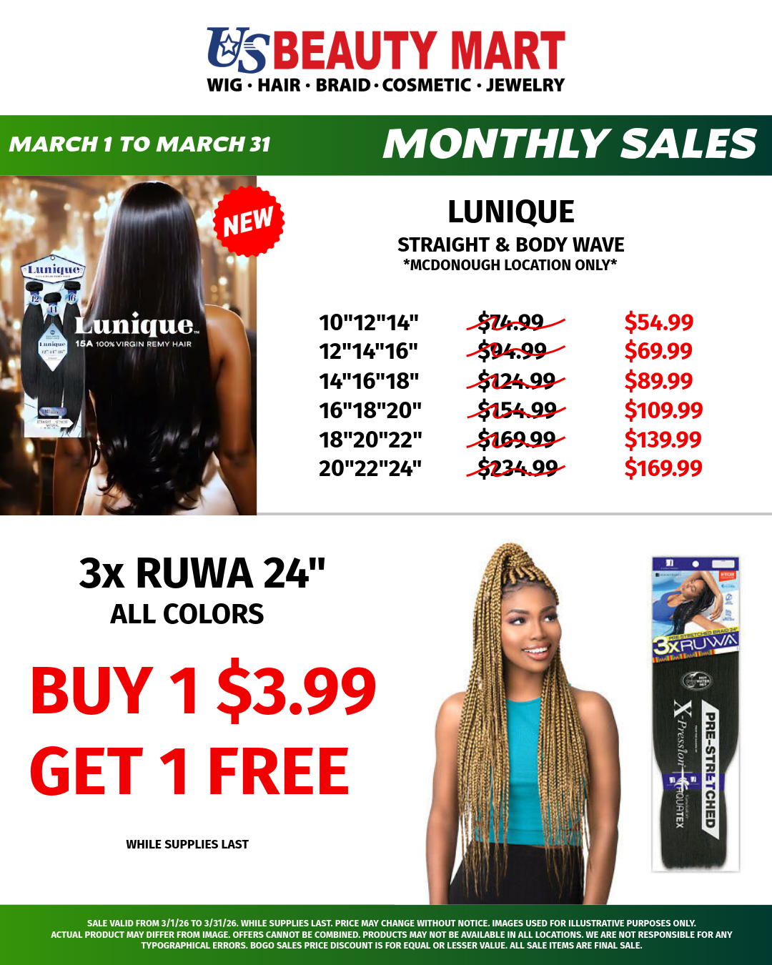 MARCH 2026 SALE-3.png