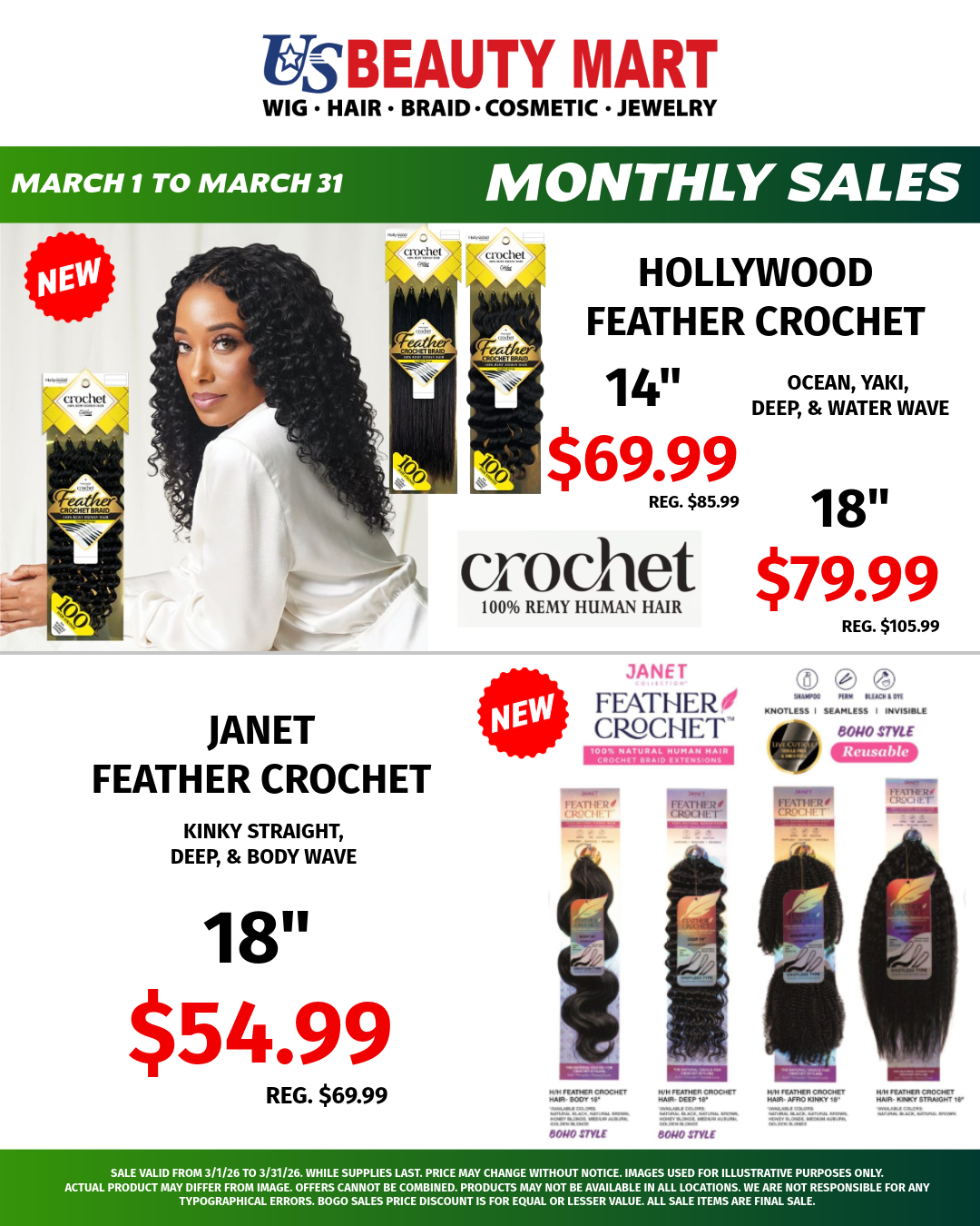 MARCH 2026 SALE-2.png