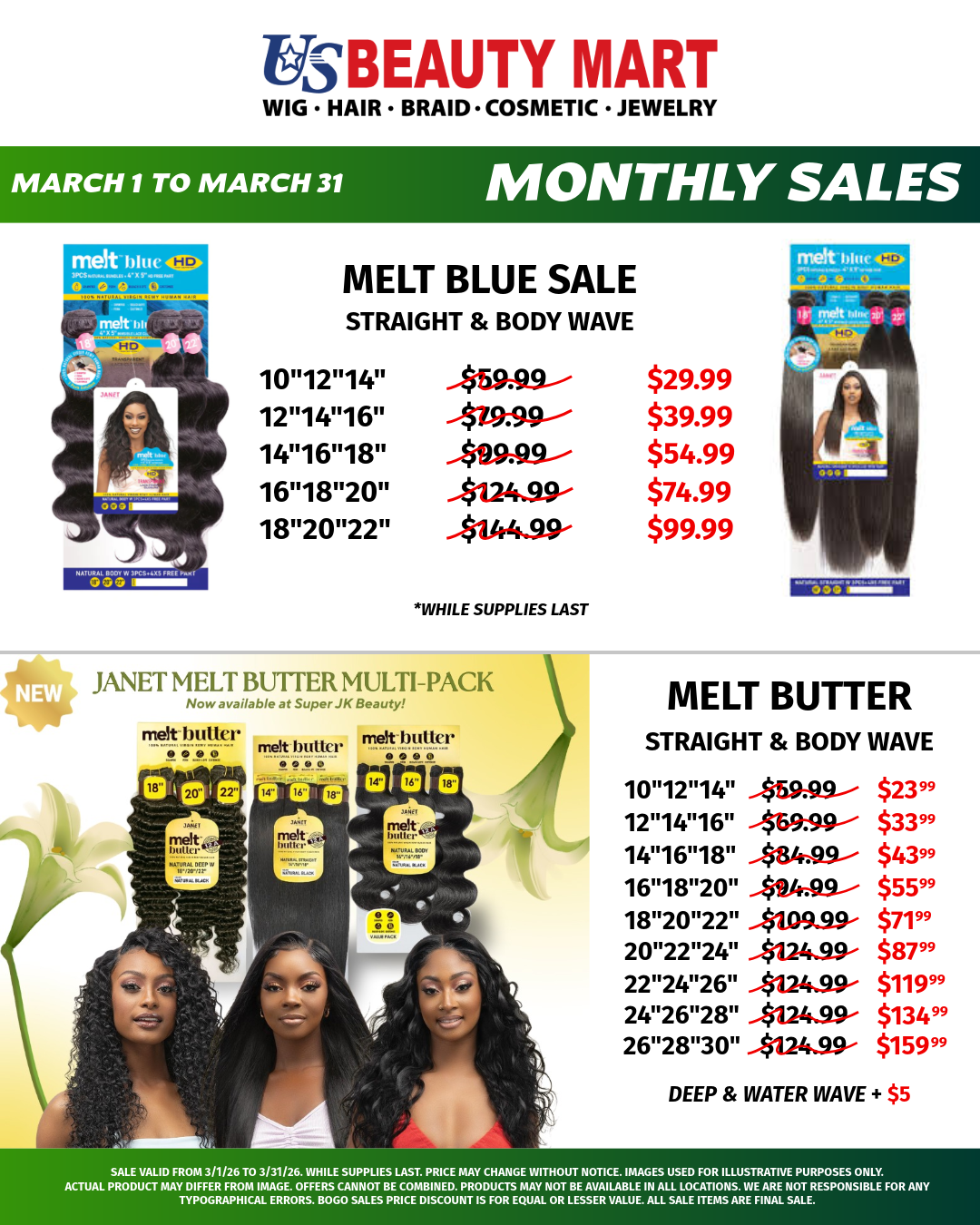 MARCH 2026 SALE-6.png
