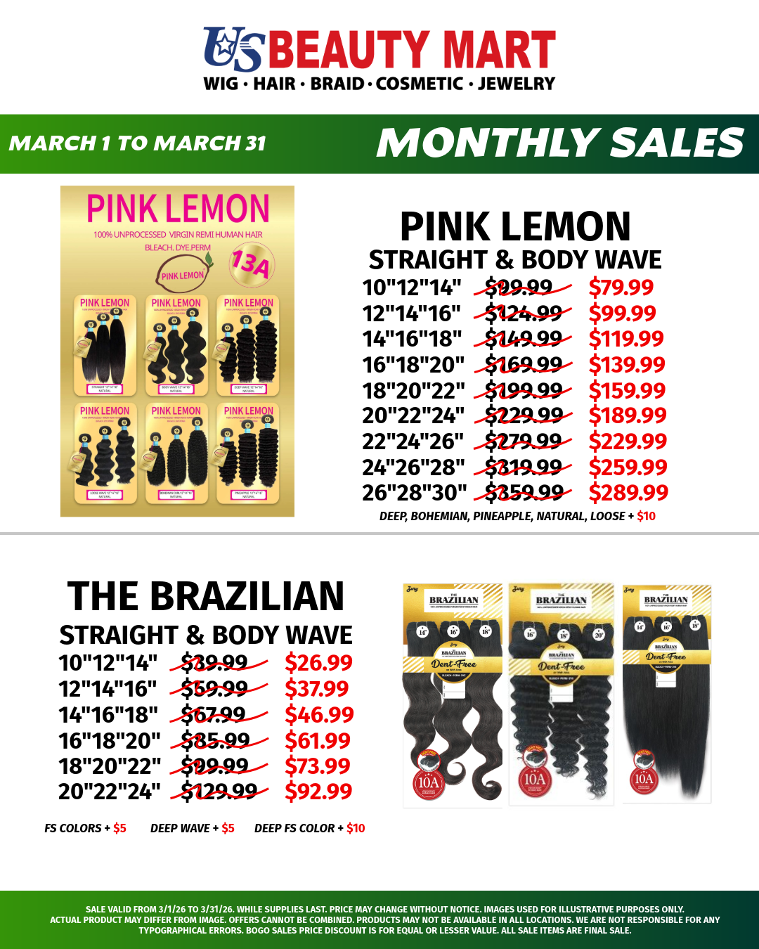 MARCH 2026 SALE-8.png
