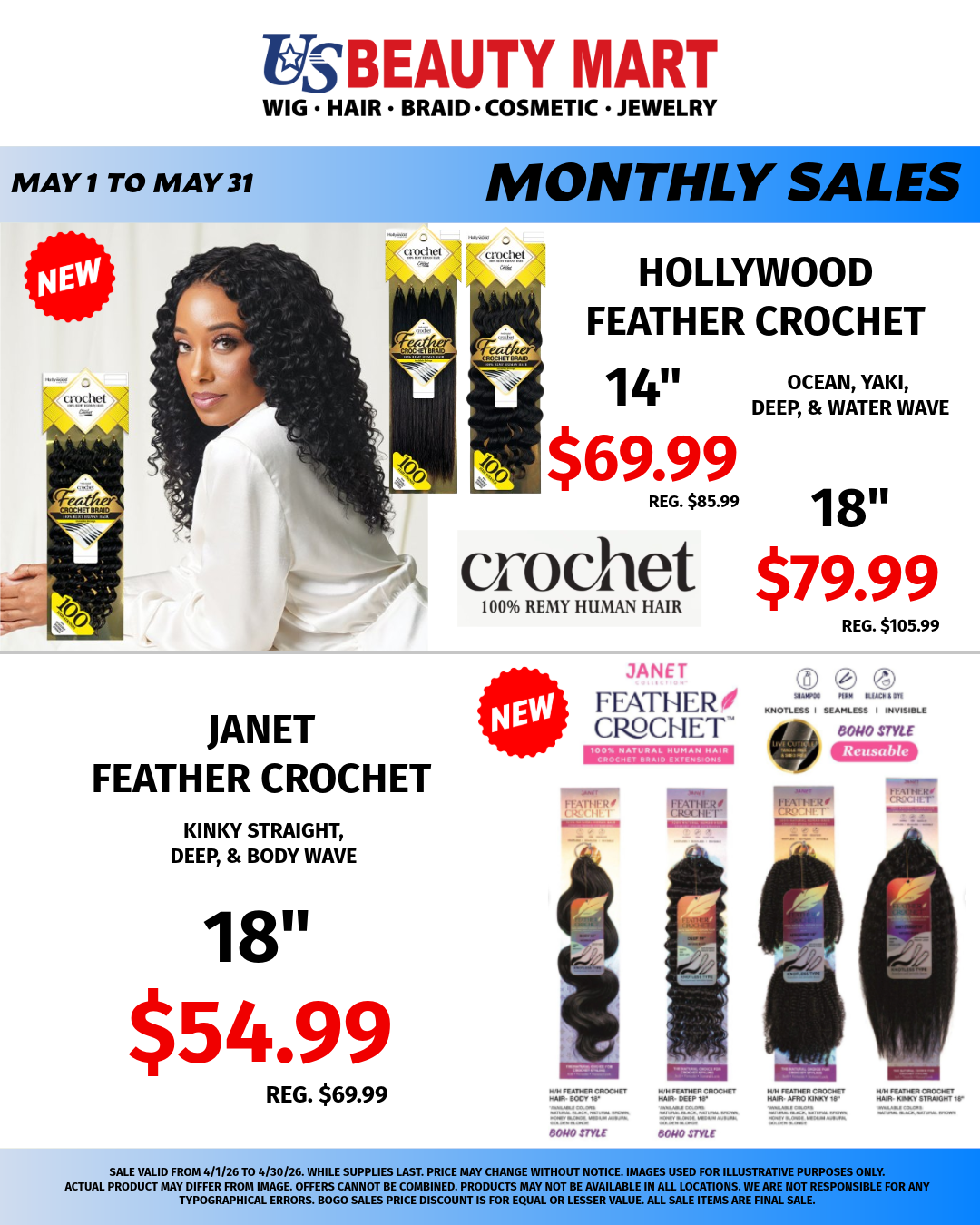 MARCH 2026 SALE-5.png