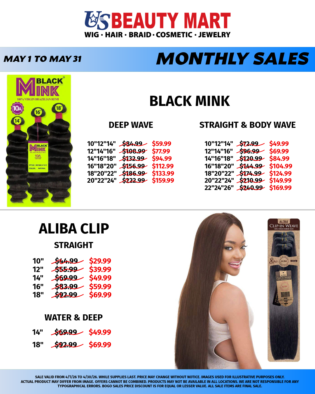 MARCH 2026 SALE-10.png